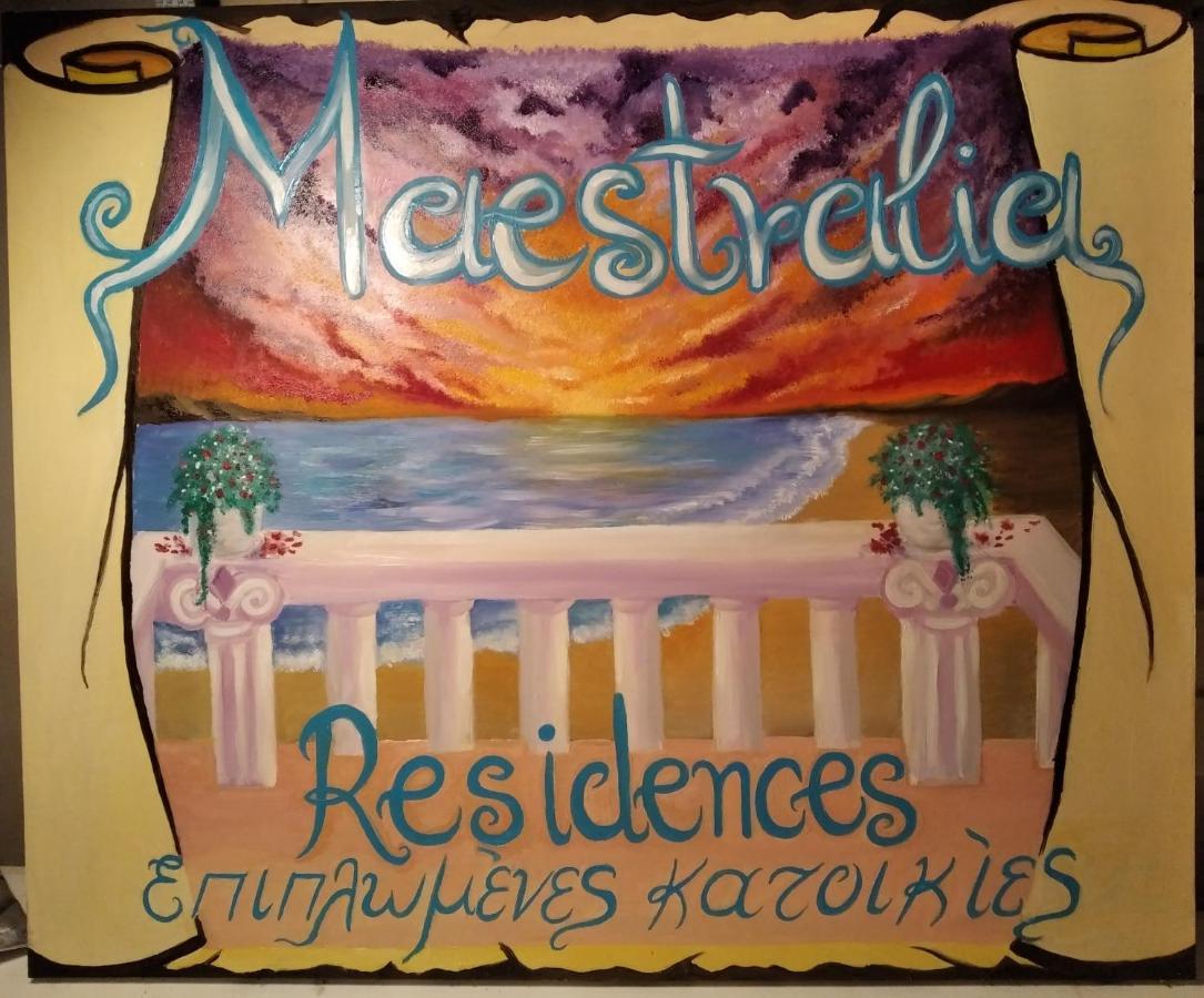 Maestralia Apartment Skyros Exterior photo
